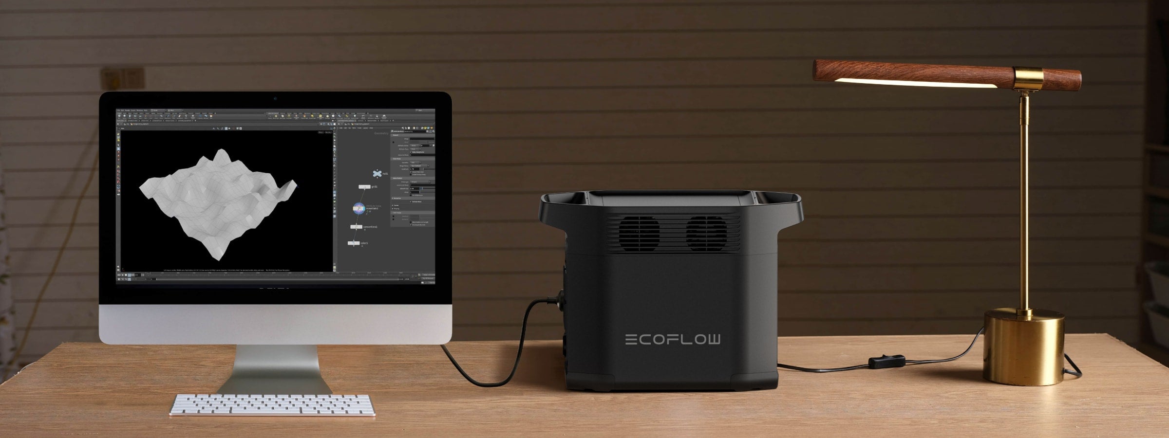 Seamless Transition in Under 30 ms